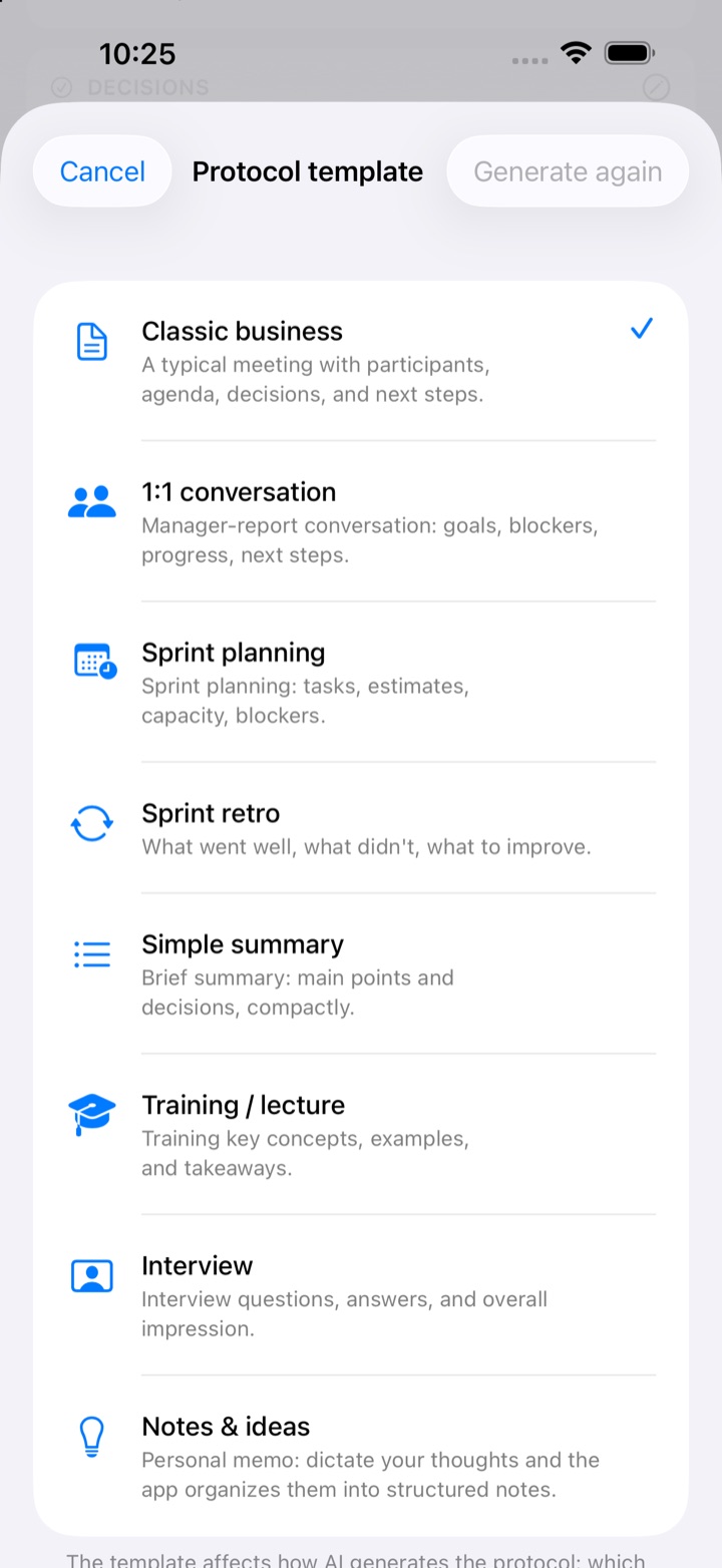 Vertex Meet screenshot 4